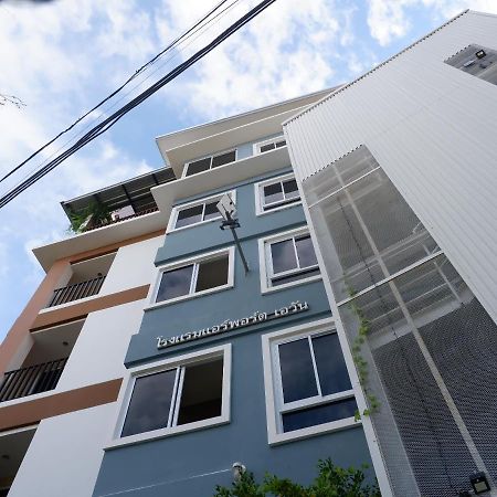 Airport A1 Hotel Chiang Mai Eksteriør billede